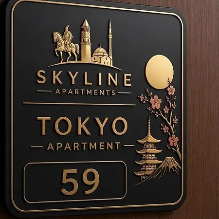 Skyline Fiori アパート